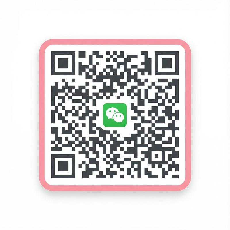 草莓视频公众号